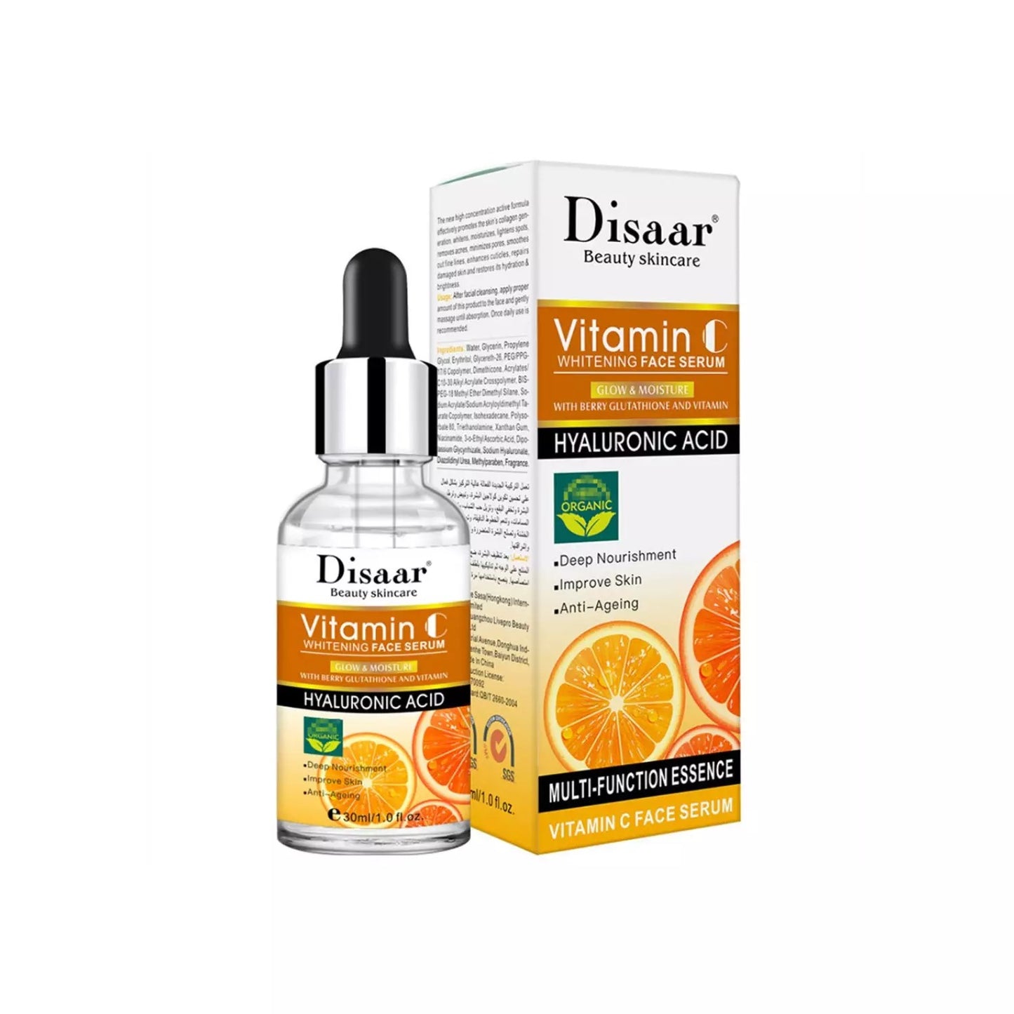 SERUM FACIAL VITAMINA C